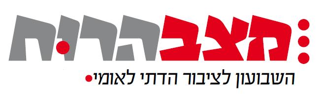 לוגו מצב הרוח