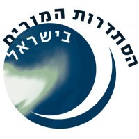 הסתדרות המורים בישראל לוגו